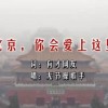 管家婆版本信息