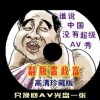 word下载